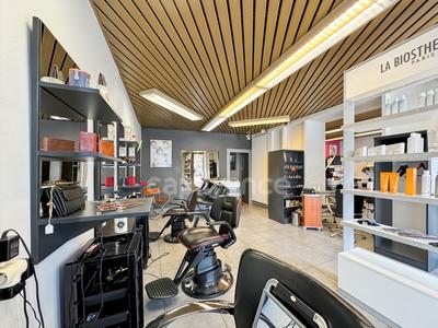 Fonds de commerce - Beauté / Bien-être - 87 m²