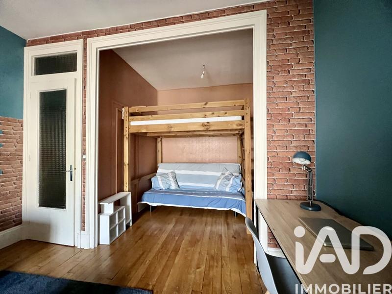 Appartement - 44 m² - 1 pièce