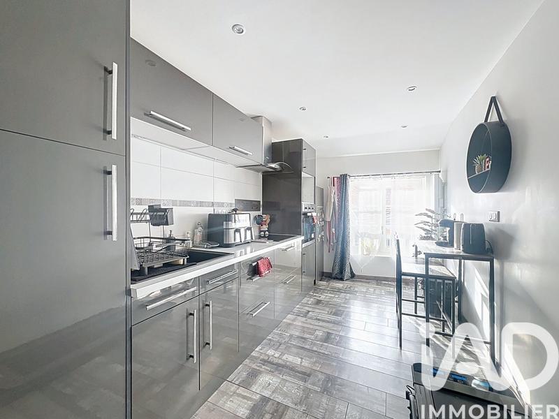 Appartement - 51 m² - 2 pièces