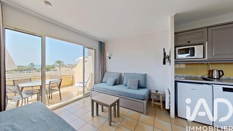 Appartement - 33 m² - 2 pièces