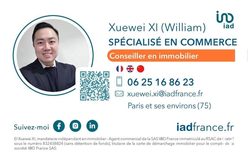 Local commercial - 680 m²