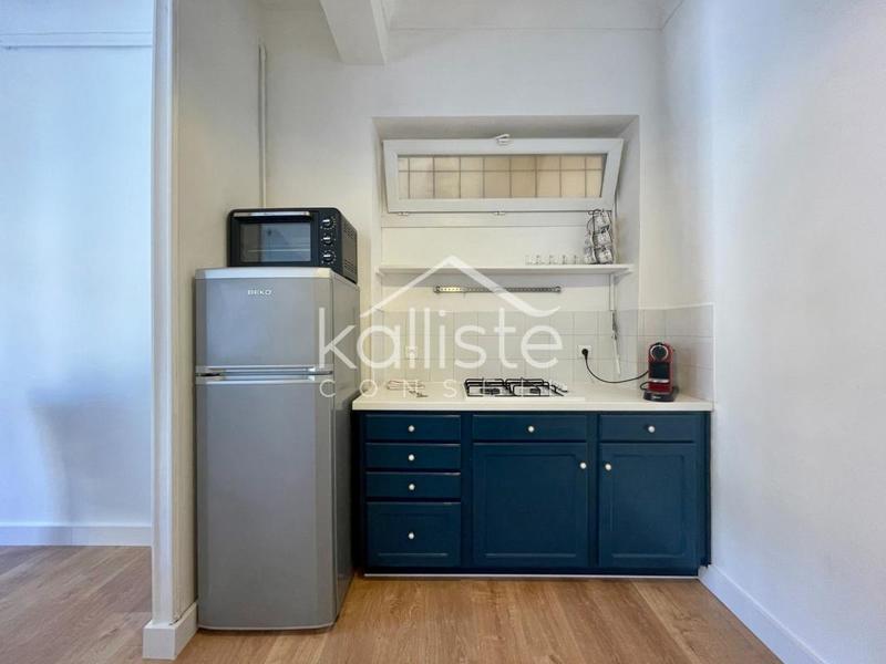 Appartement - 46 m² - 2 pièces