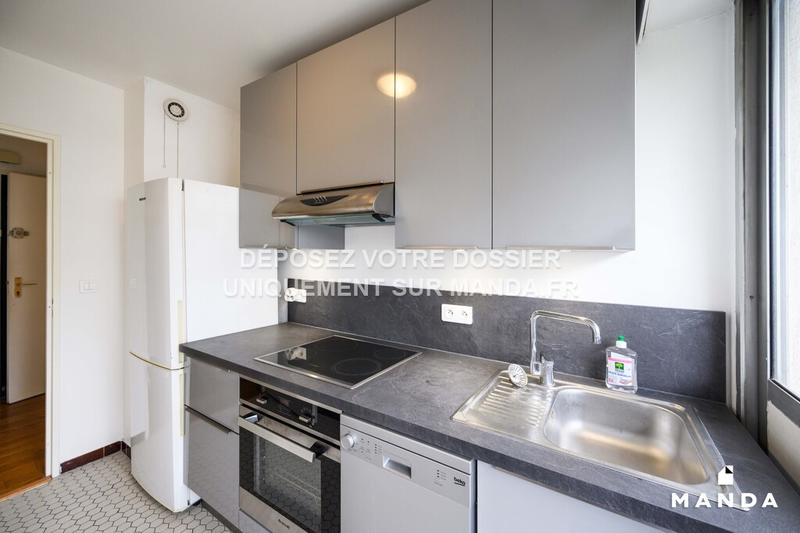 Appartement - 42 m² - 2 pièces