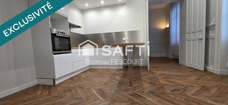 Appartement - 47 m² - 2 pièces