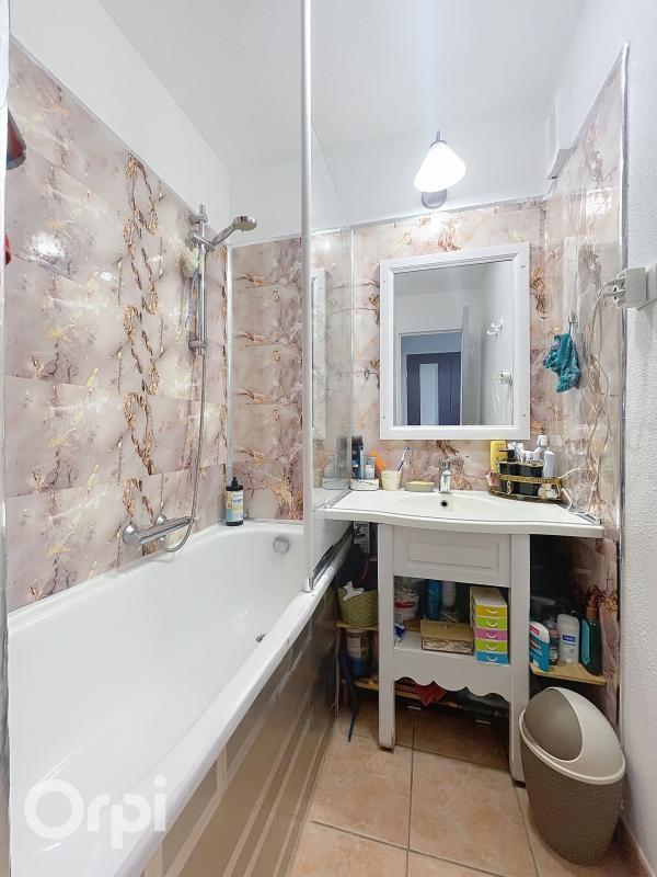 Appartement - 32 m² - 2 pièces