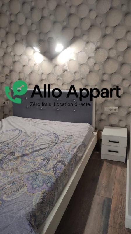 Studio - 39 m² - 1 pièce