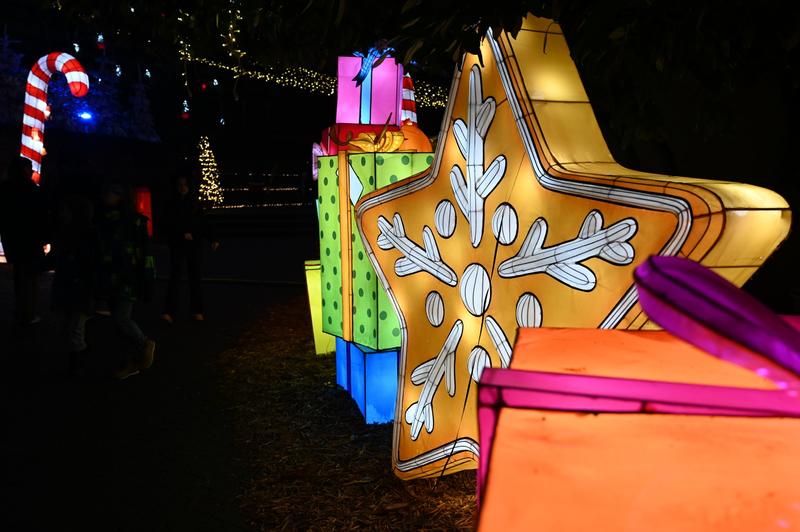 Parcours des lanternes