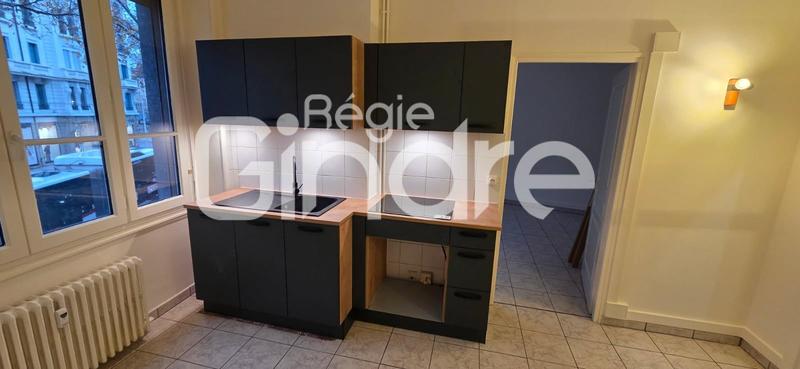 Appartement - 37 m² - 1 pièce