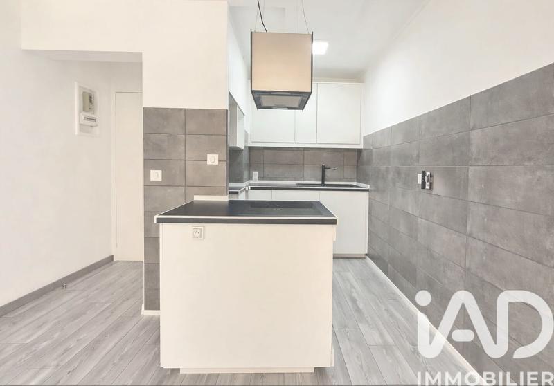 Appartement - 50 m² - 2 pièces