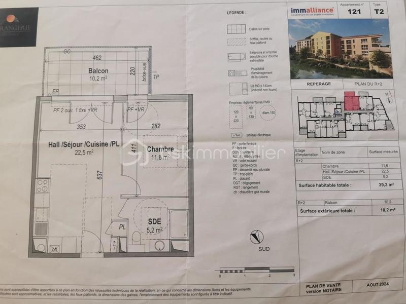 Appartement - 39 m² - 2 pièces