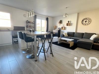 Appartement - 47 m² - 2 pièces
