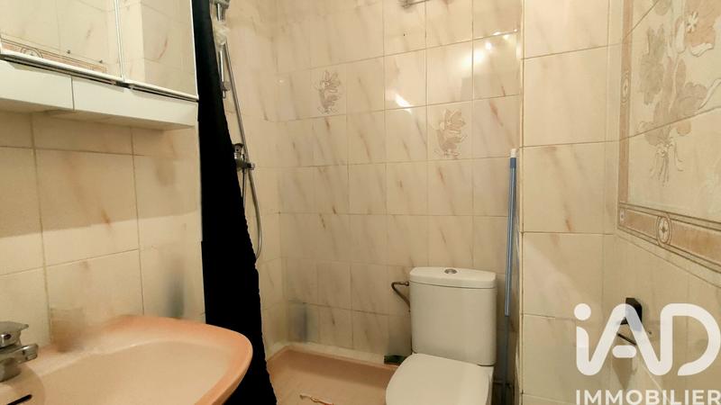 Appartement - 35 m² - 2 pièces