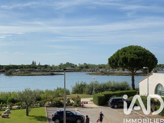 Appartement - 48 m² - 2 pièces