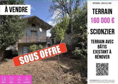 Corps de ferme - 600 m² - 3 pièces