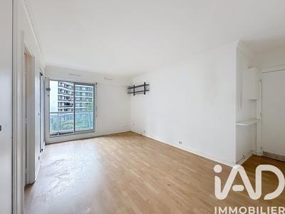 Appartement - 29 m² - 1 pièce