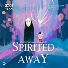 Le Voyage de Chihiro (Spirited Away)