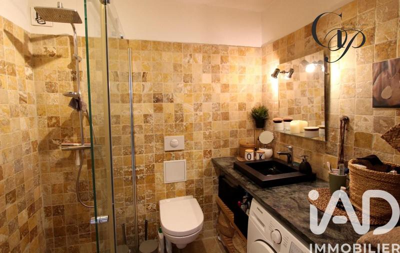 Studio - 29 m² - 1 pièce