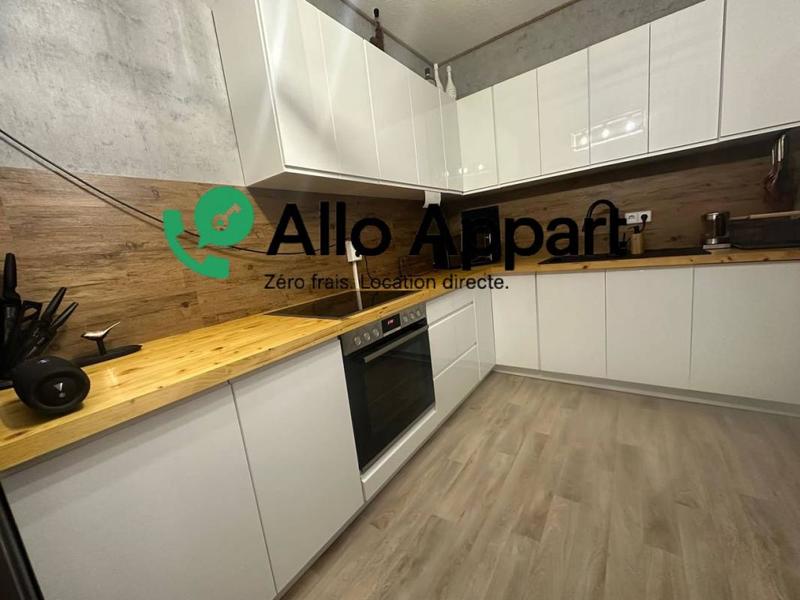 Appartement - 43 m² - 2 pièces