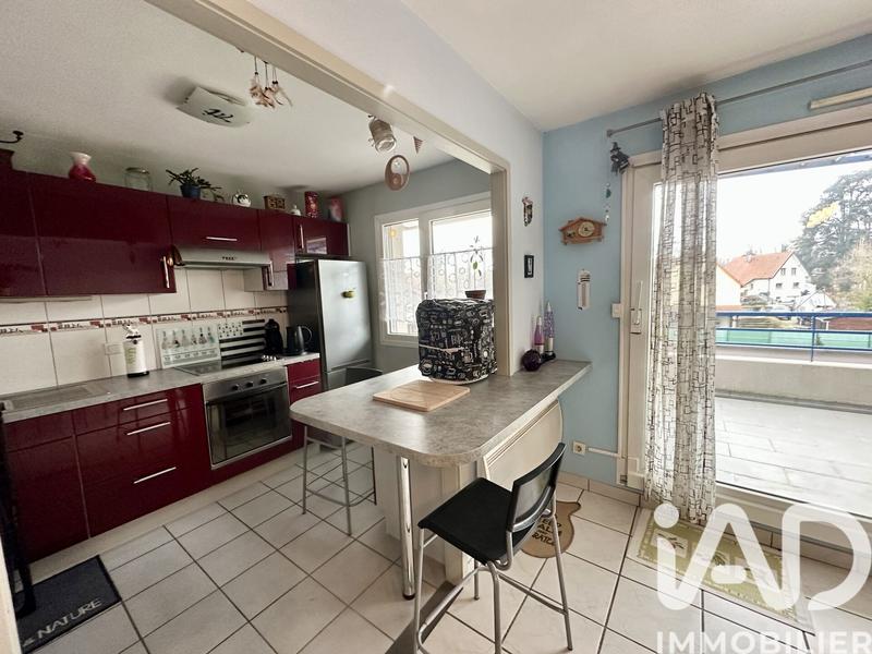 Appartement - 47 m² - 2 pièces