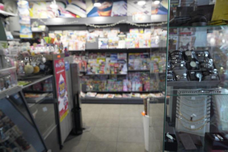 Fonds de commerce - 65 m²