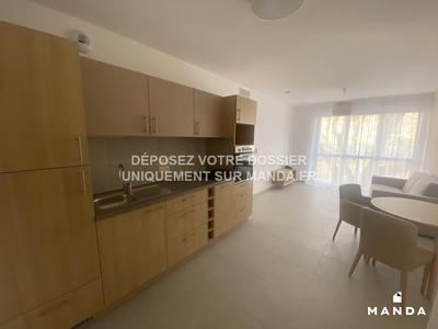 Appartement - 40 m² - 2 pièces