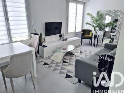 Appartement - 54 m² - 2 pièces