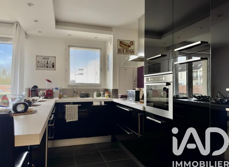 Appartement - 51 m² - 2 pièces