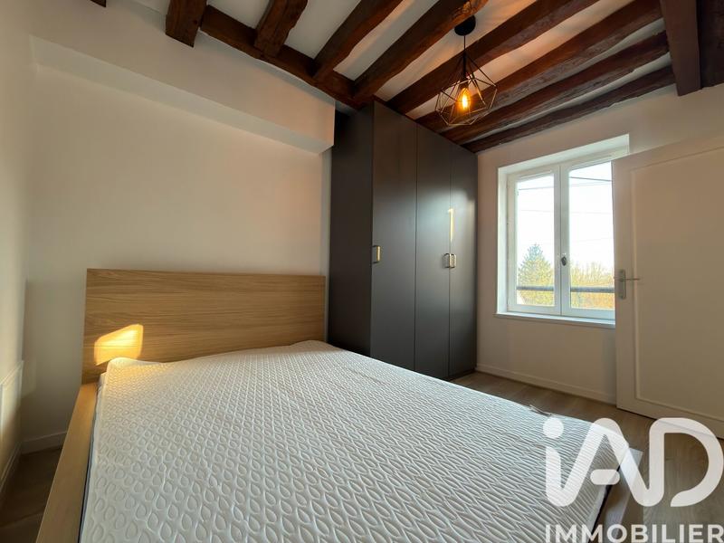 Appartement - 37 m² - 2 pièces