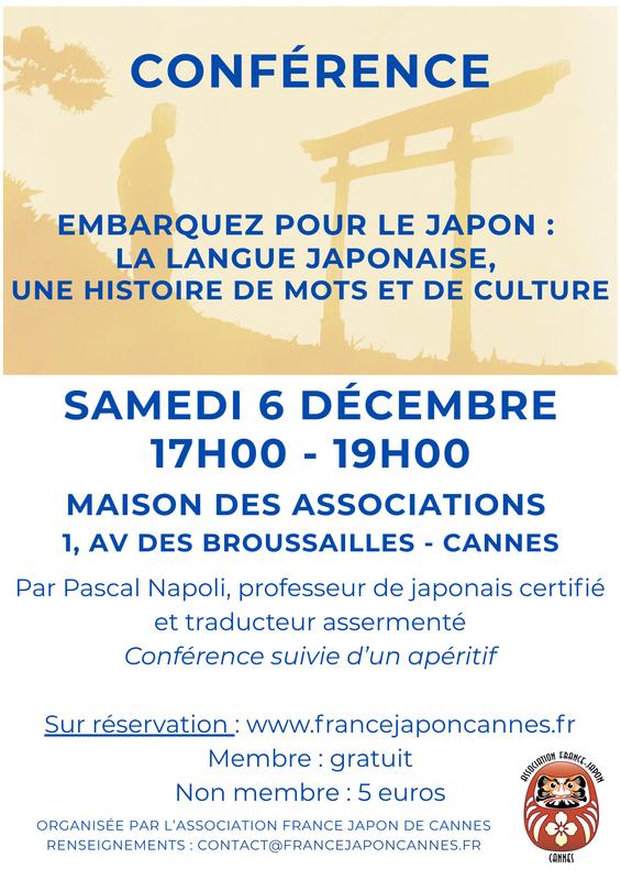 Conférence : la langue japonaise, principes et évolutions dans l’histoire