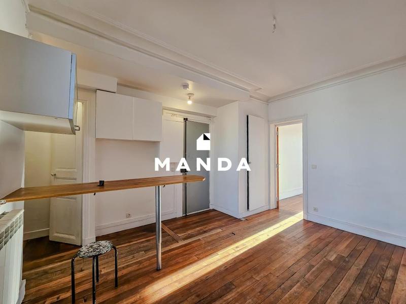 Appartement - 47 m² - 2 pièces