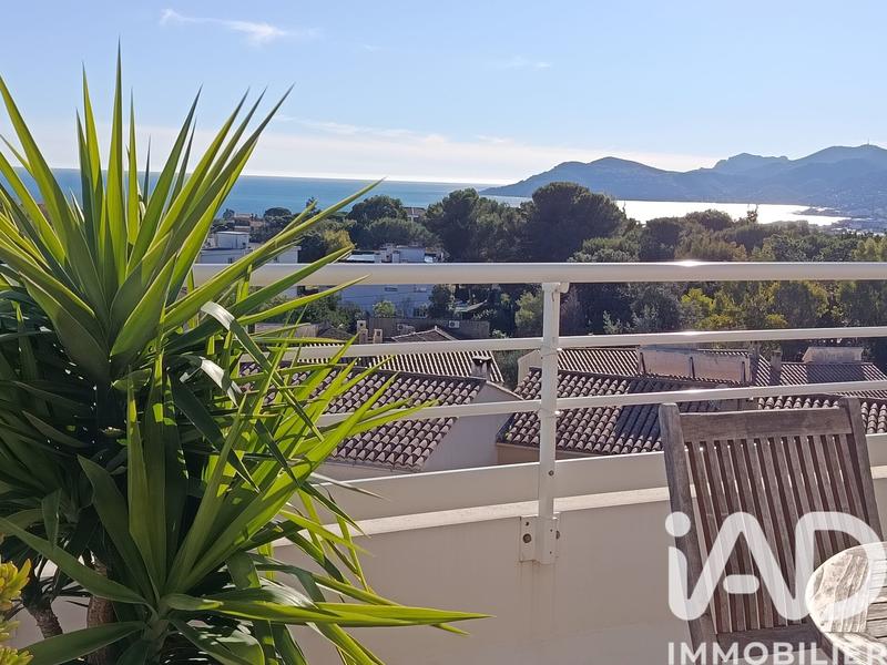 Appartement - 41 m² - 2 pièces