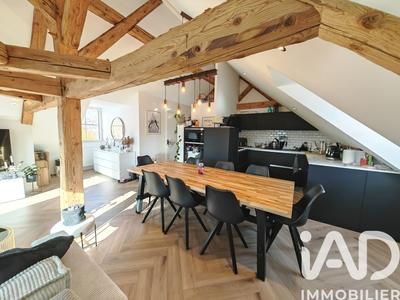 Appartement - 48 m² - 3 pièces