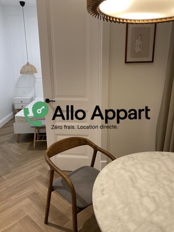 Studio - 32 m² - 1 pièce