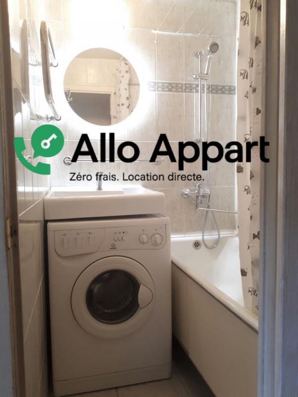 Appartement - 37 m² - 2 pièces