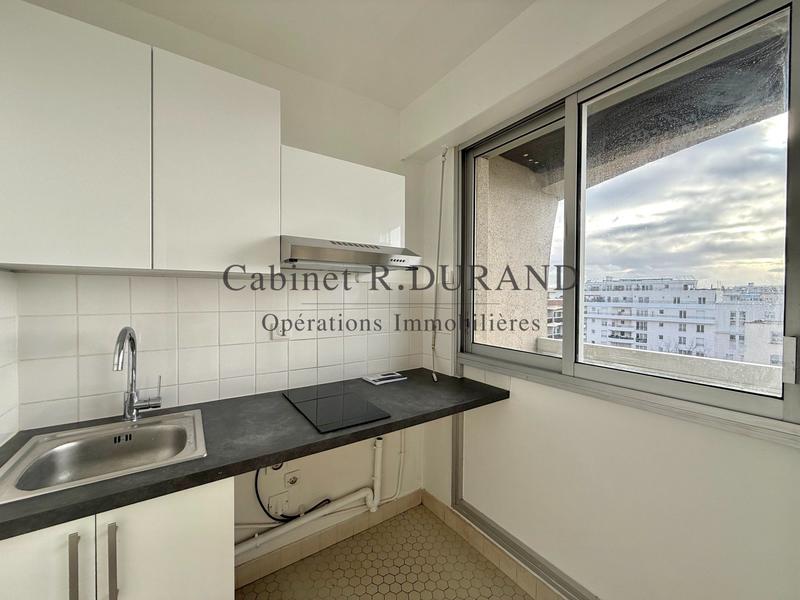 Appartement - 25 m² - 1 pièce