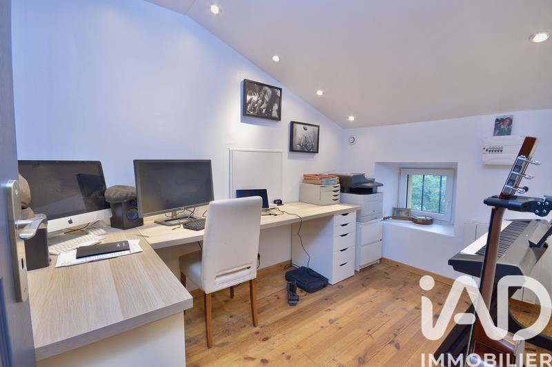 Maison de ville - 138 m² - 5 pièces