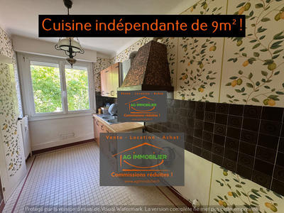 Appartement - 70 m² - 3 pièces