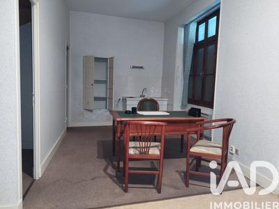 Appartement - 34 m² - 2 pièces