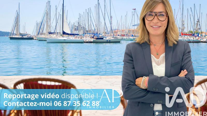 Appartement - 53 m² - 3 pièces