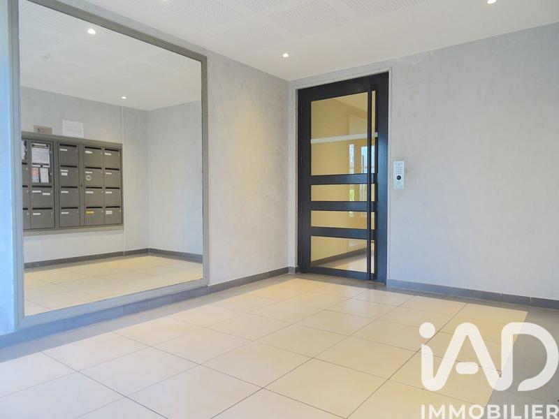 Appartement - 39 m² - 2 pièces