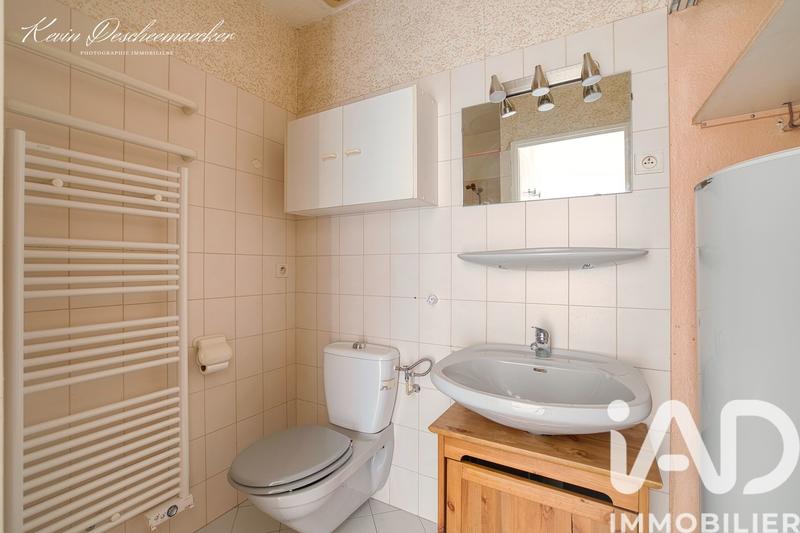 Appartement - 34 m² - 1 pièce