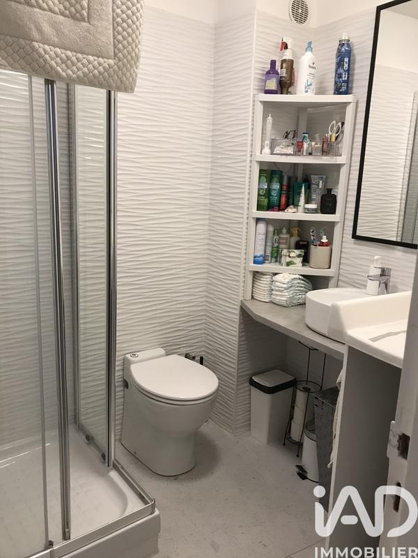 Appartement - 43 m² - 2 pièces