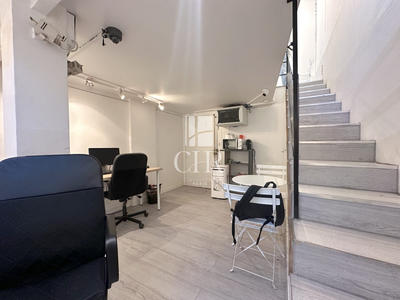 Local commercial - 50 m² - 2 pièces