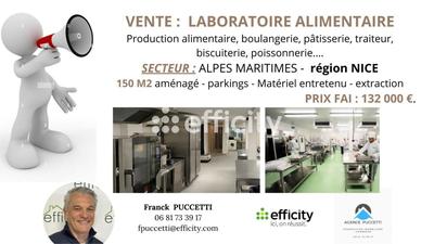 Fonds de commerce - 155 m²