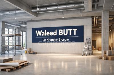 Local commercial - 587 m² - 1 pièce