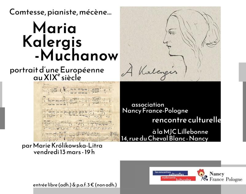 Rencontre culturelle - Maria Kalergis-Muchanow, portrait d’une Européenne au XIXe siècle