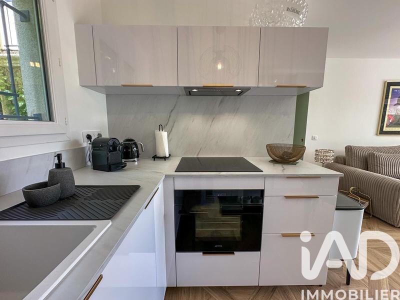 Appartement - 44 m² - 2 pièces