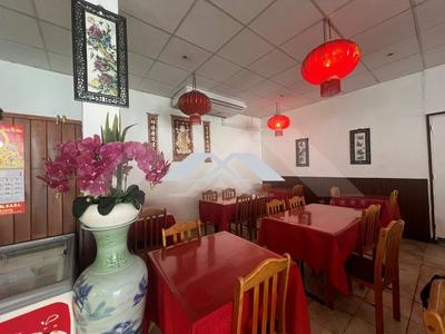 Fonds de commerce - 150 m²