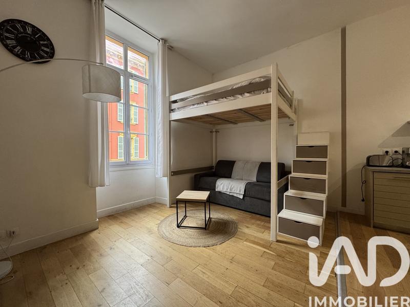Appartement - 33 m² - 1 pièce