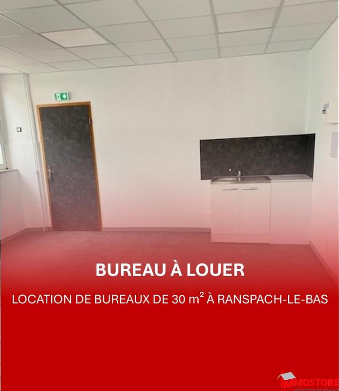 Bureau - 30 m² - 1 pièce